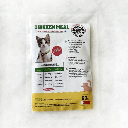 Chicken Meal for cats
